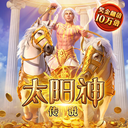 7777788888新澳门正版