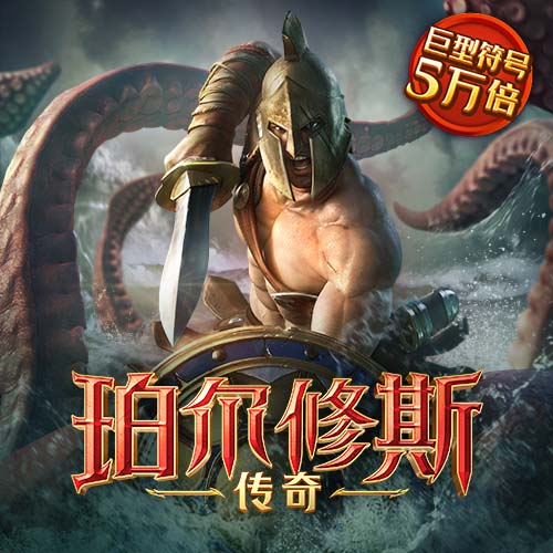 乐博体育app官网下载