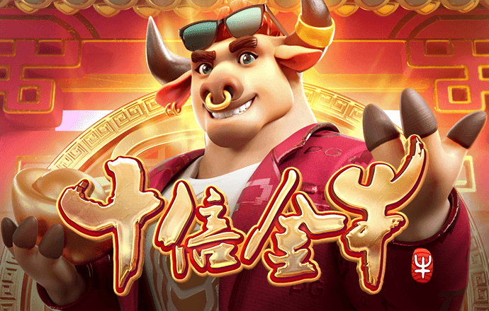 凤凰彩票56677平台