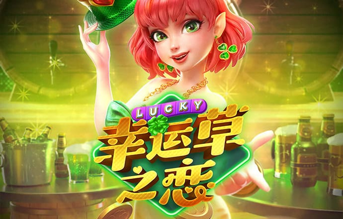 bb贝博平台登录体育下载