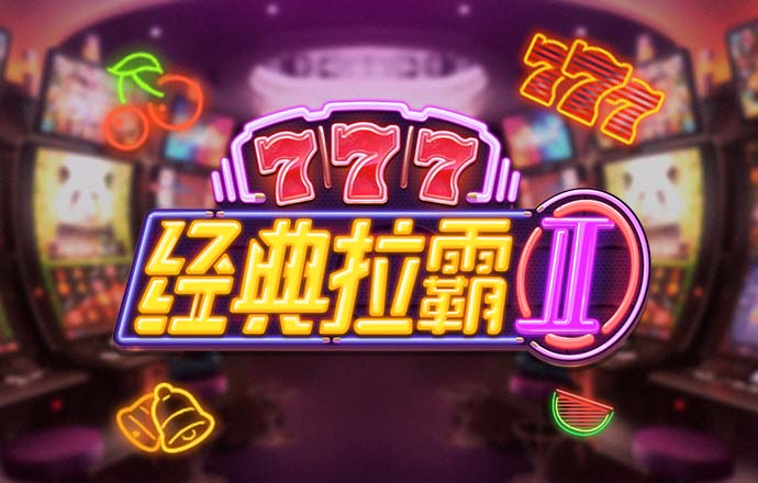 一分快3彩票官方平台