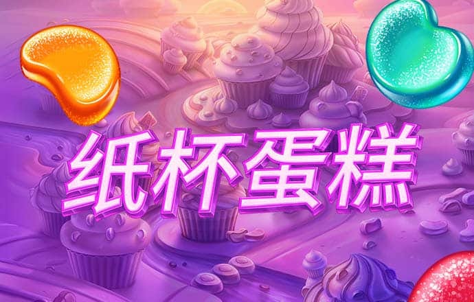 bob电子体育官网