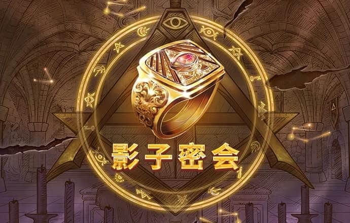 4g娱乐官方版下载