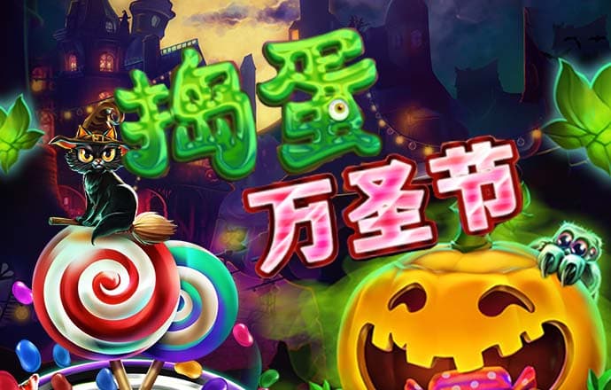 bw体育平台正规吗