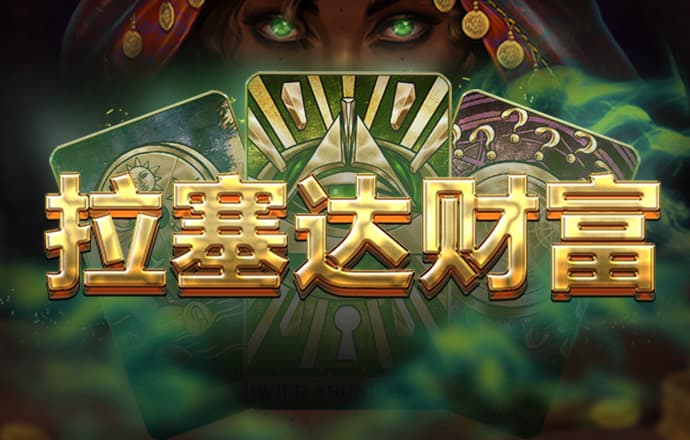 新葡萄8883官网amg
