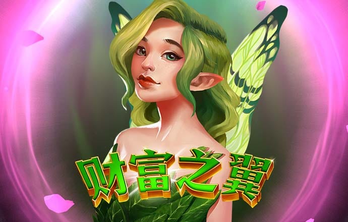 中欧体育vip官网登录入口