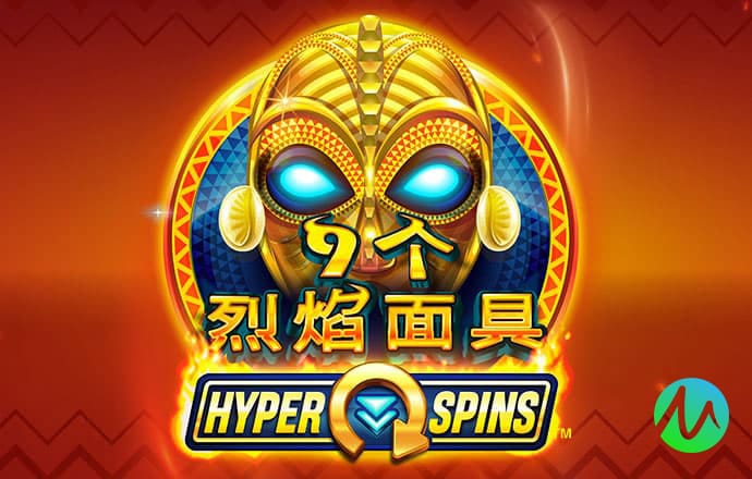 雷火电竞app