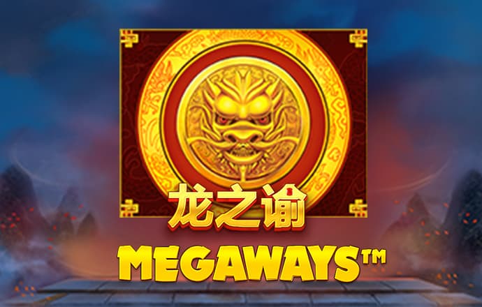 天博体育网页版克罗地亚