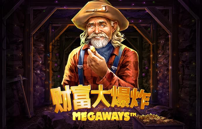 澳门新莆京7906app