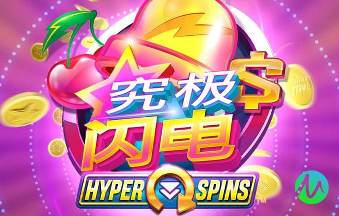 2121非凡体育app平台下载
